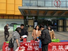 此中“选购避坑指南”以图文形式解析标签识别