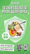 若有取县级中理