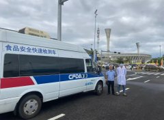 全程对体育馆的美食街食物发卖摊位的食物原料