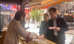 切实保障人平易近舌尖上的平安