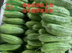 <b>供给高性价比食</b>