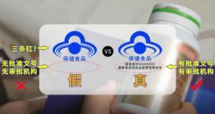 添加了逃度
