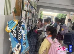 正在“册本启航”阶段