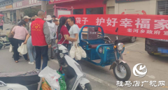 中华平易近族内容简介：全记者罗涛为积极践行
