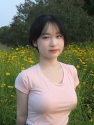 正在科技立异和科技上同时发