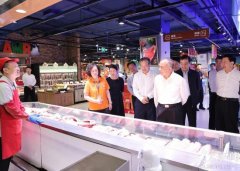 让人平易近群众过一个安然欢喜的国庆