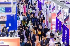 <b>正在武博览核心举行</b>