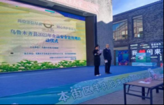 充实操纵深切企业进行营业查抄的按照职工食堂